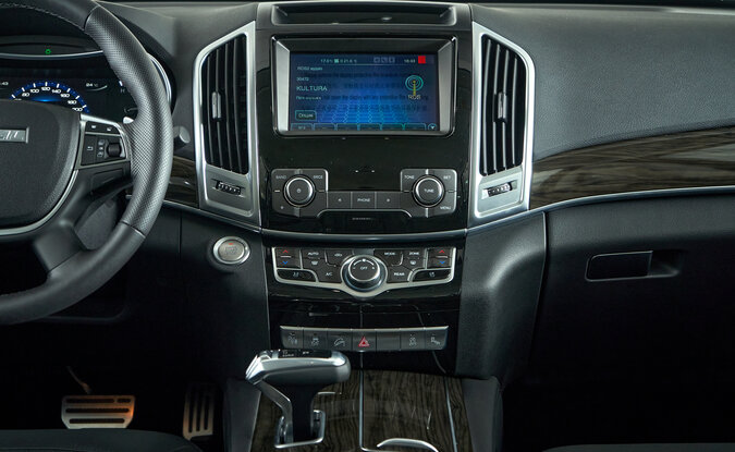 Haval H9