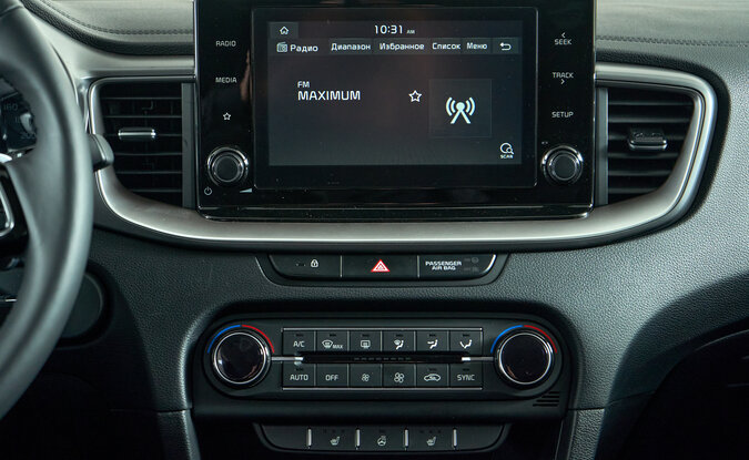 Kia Ceed