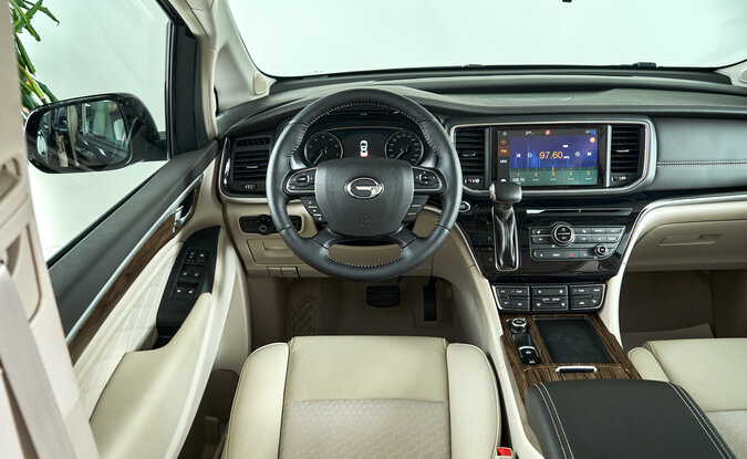 GAC GN8