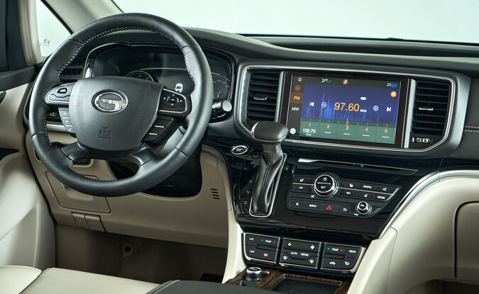 GAC GN8