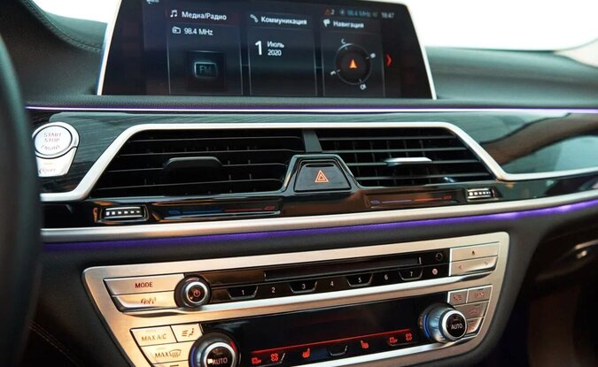 BMW 7 серии