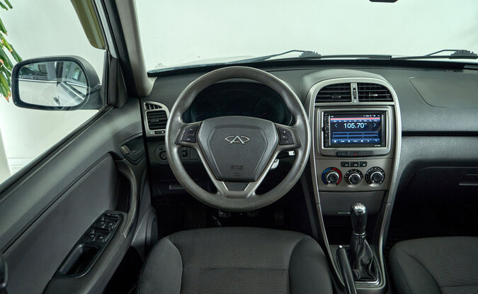 Vortex Tingo