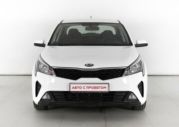Kia Rio Вид 2