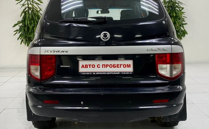 Ssangyong | KGM Kyron