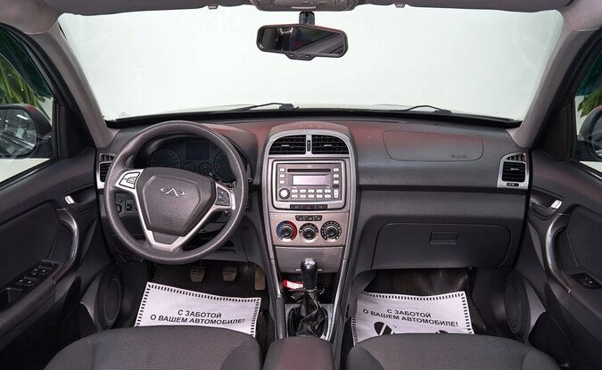 Chery Tiggo (T11)