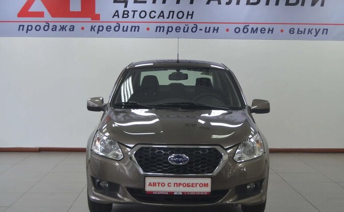 Datsun on-DO
