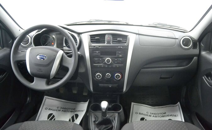 Datsun on-DO