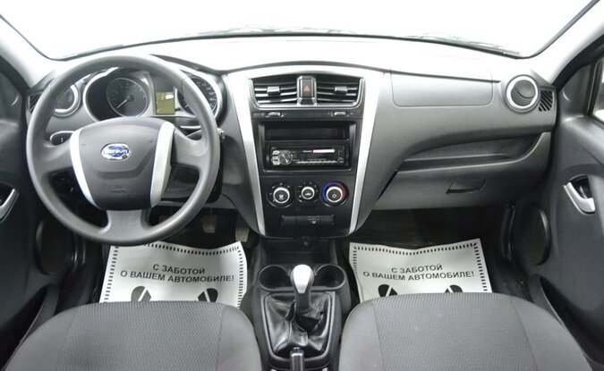 Datsun mi-DO