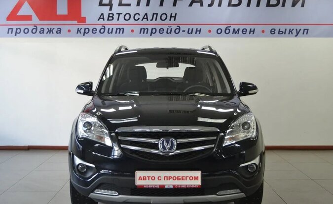 Changan CS35