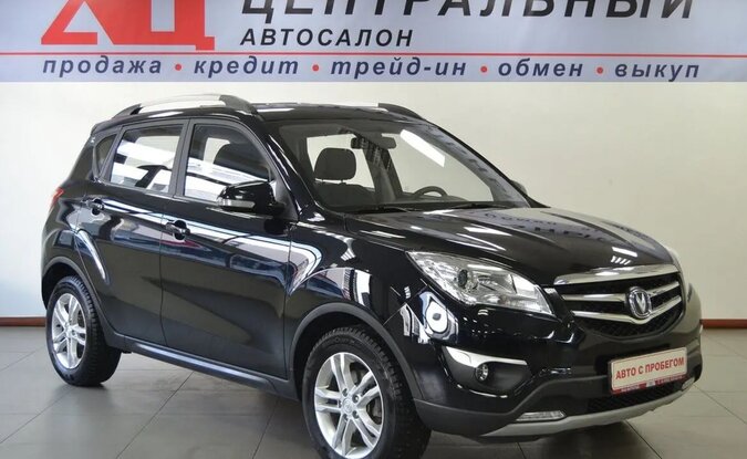 Changan CS35