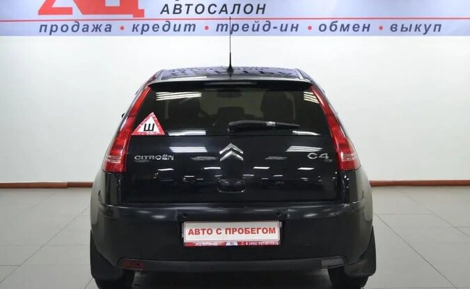 Citroen C4