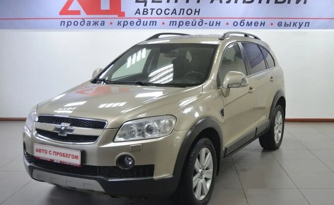 Chevrolet Captiva