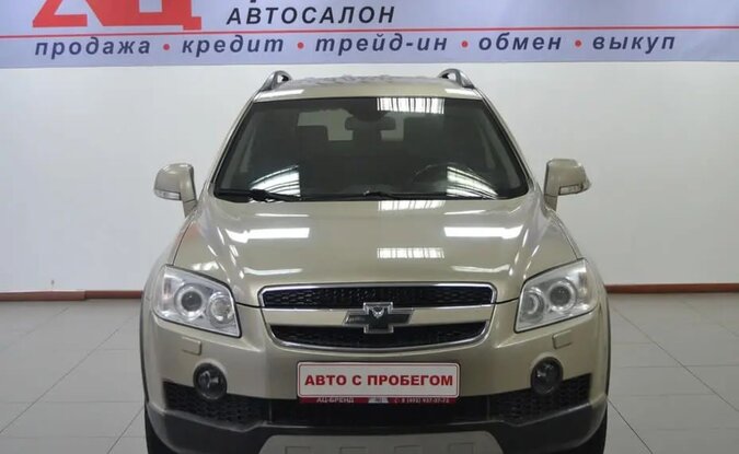 Chevrolet Captiva