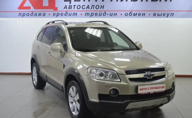 Chevrolet Captiva