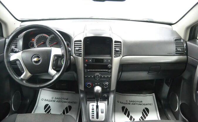 Chevrolet Captiva