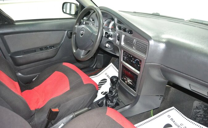 Daewoo Nexia