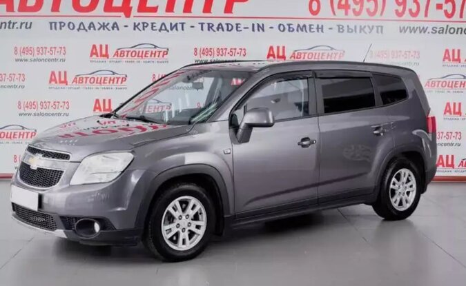Chevrolet Orlando