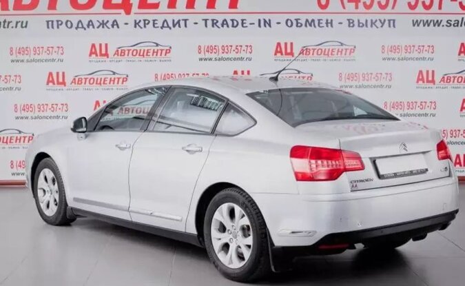 Citroen C5