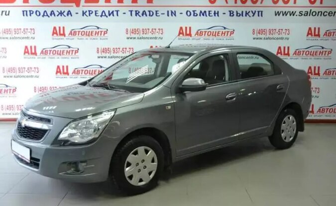 Chevrolet Cobalt
