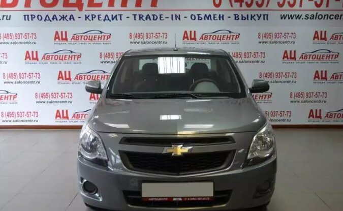 Chevrolet Cobalt