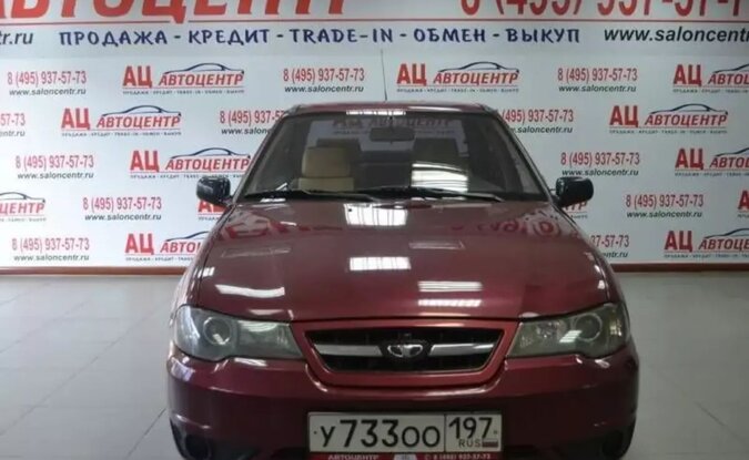 Daewoo Nexia