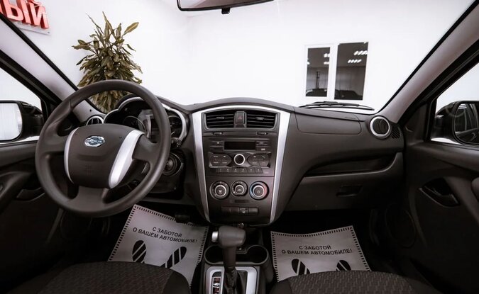 Datsun on-DO