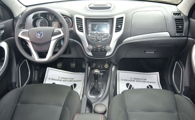 Changan CS35