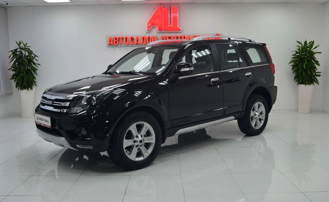 DW Hower H5