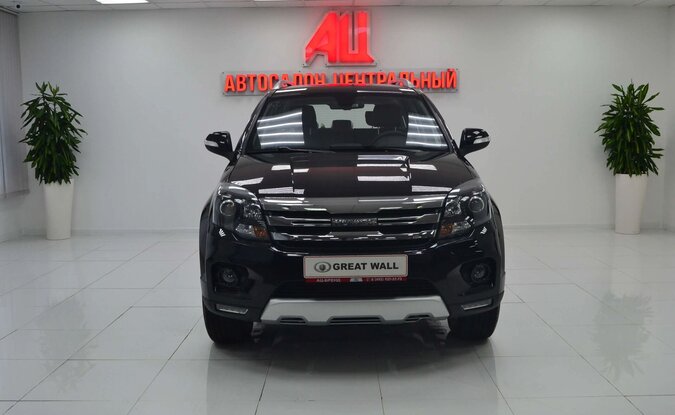 DW Hower H5
