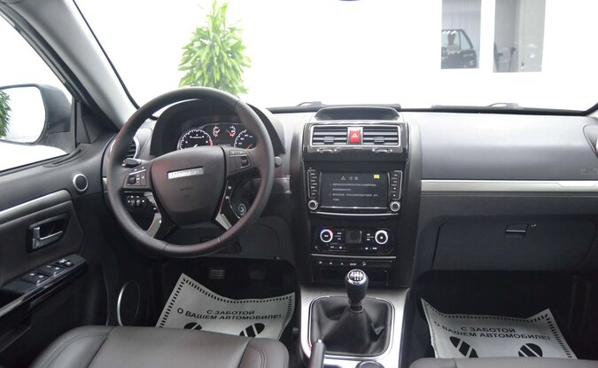DW Hower H5