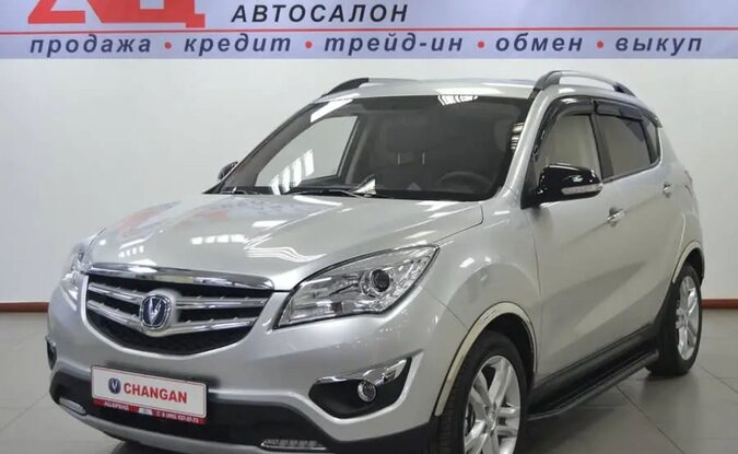 Changan CS35