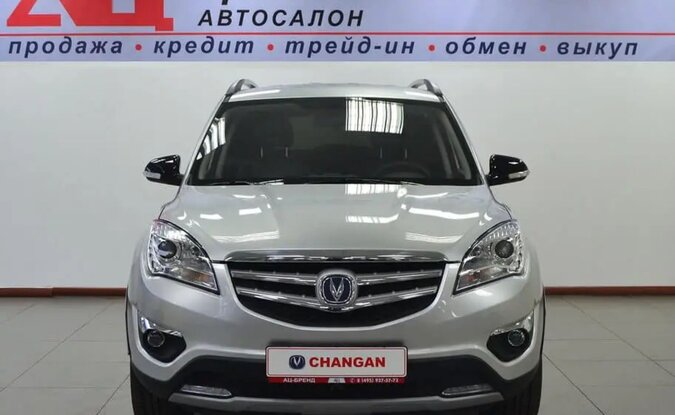 Changan CS35