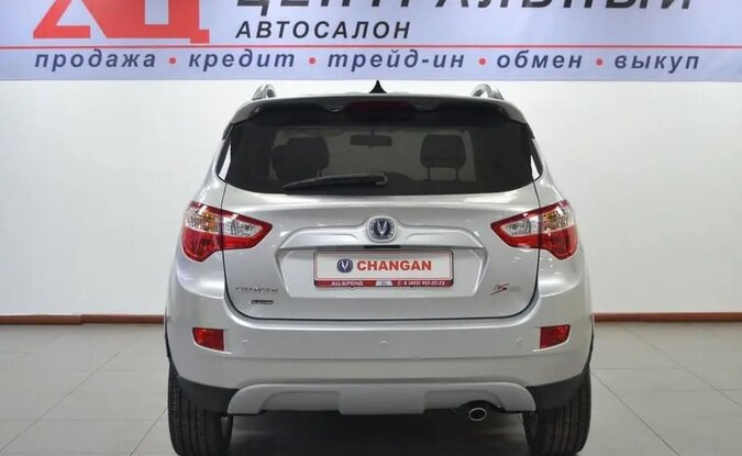 Changan CS35