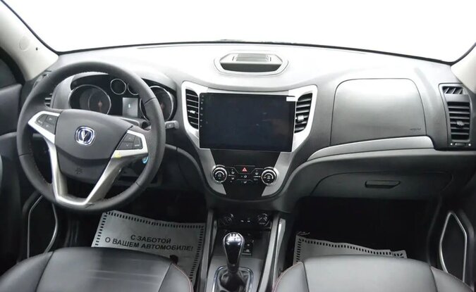 Changan CS35
