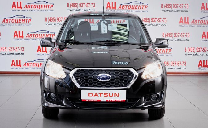 Datsun on-DO