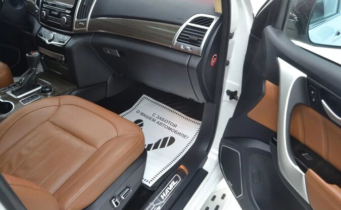 Haval H9
