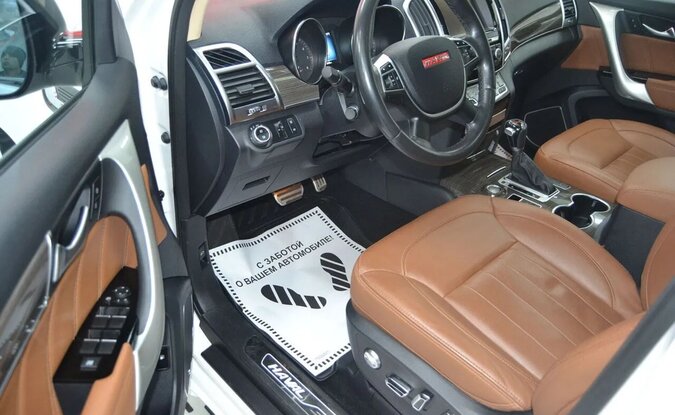 Haval H9