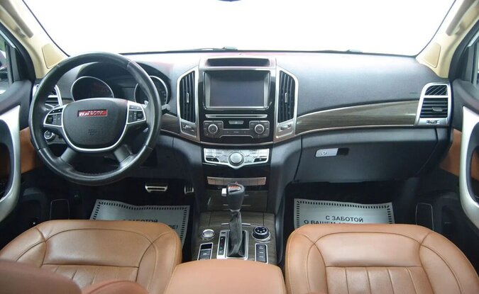 Haval H9