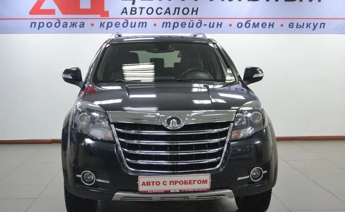 Great Wall Hover H3