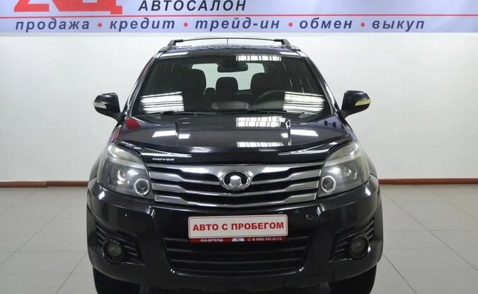 Great Wall Hover H3