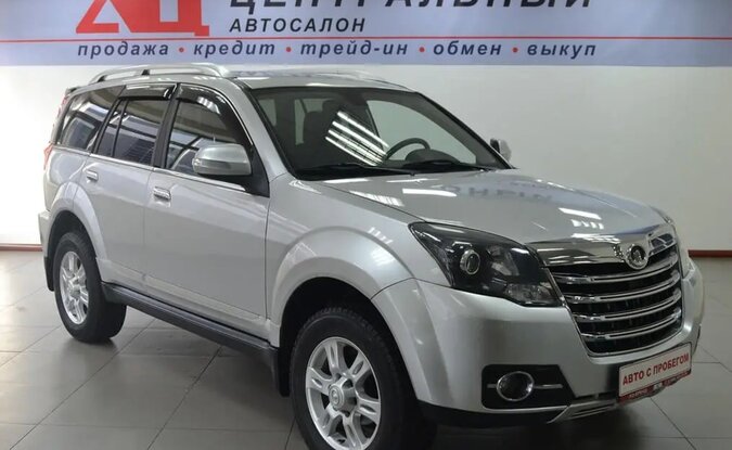 Great Wall Hover H3