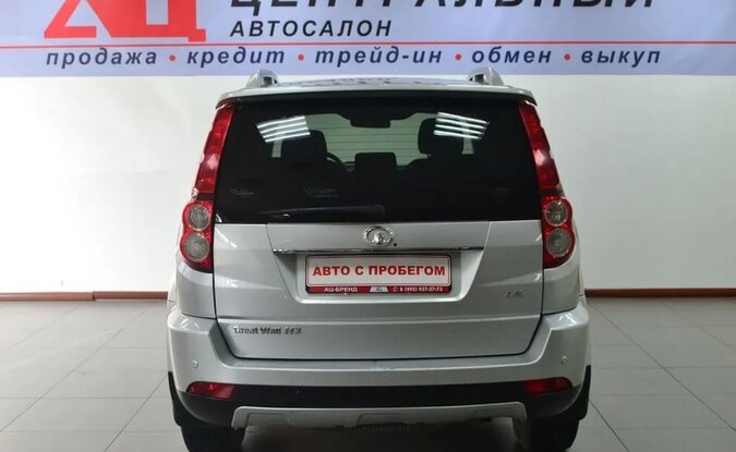 Great Wall Hover H3