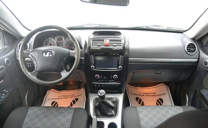 Great Wall Hover H3