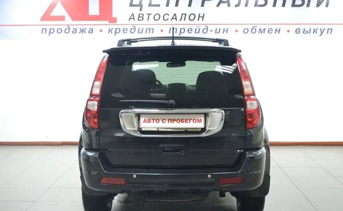 Great Wall Hover