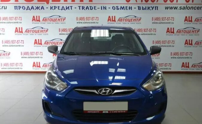 Hyundai Solaris