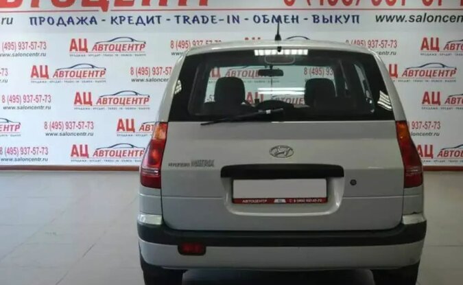 Hyundai Matrix