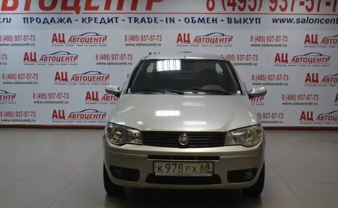 Fiat Albea
