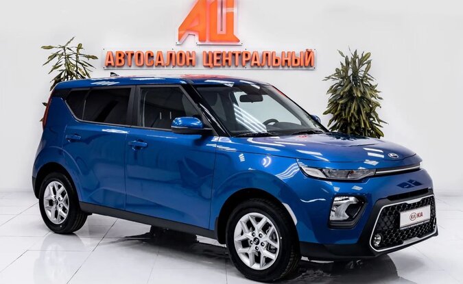 Kia Soul