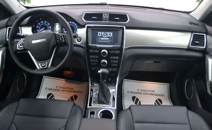 Haval H2