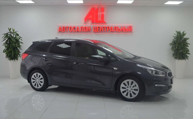 Kia Ceed